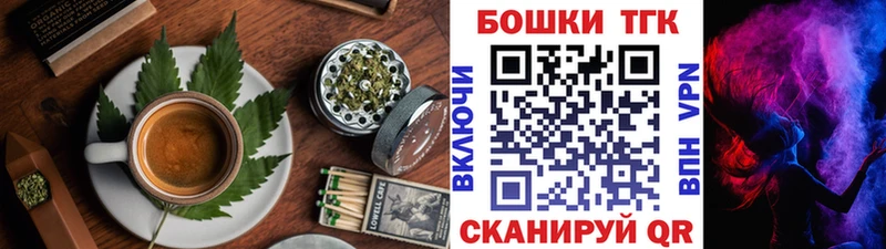 Cannafood конопля  Артём 