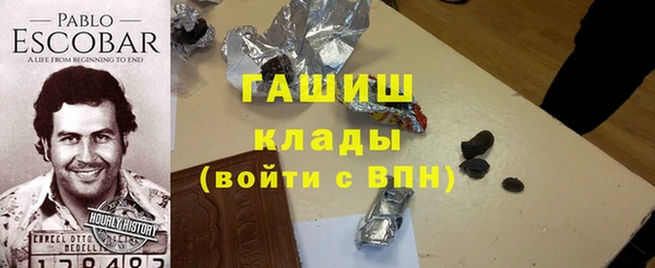кокаин VHQ Навашино