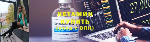 кокаин VHQ Навашино