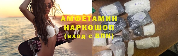 СК Бородино