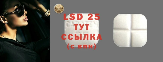 кокаин VHQ Навашино