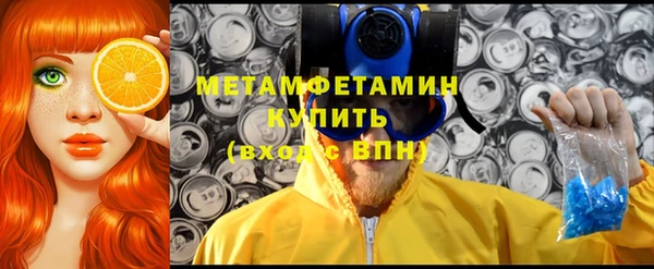 спайс Наволоки