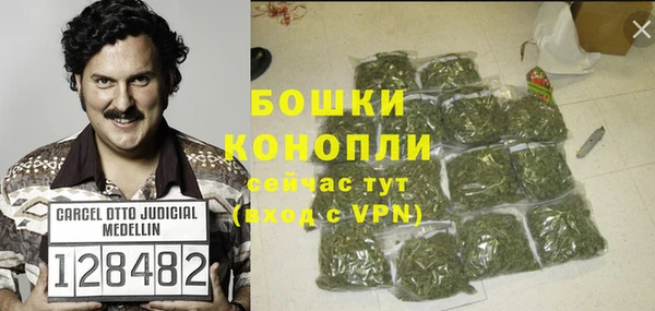 марихуана Надым