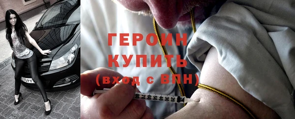 марихуана Надым