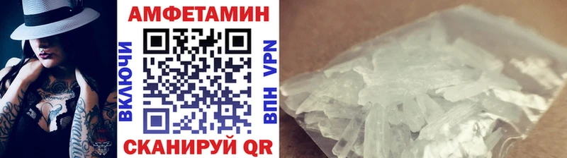 Первитин винт  Артём 