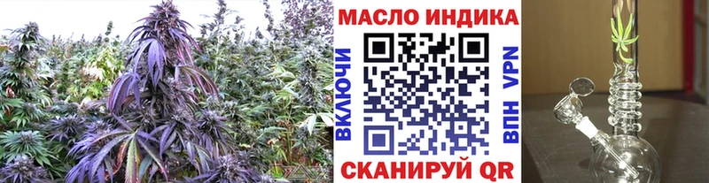 цена   Артём  ТГК гашишное масло 